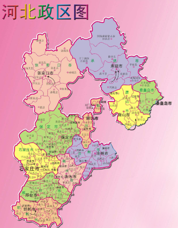 河北深度攻略,高效完成任务与技能学习的实战指南