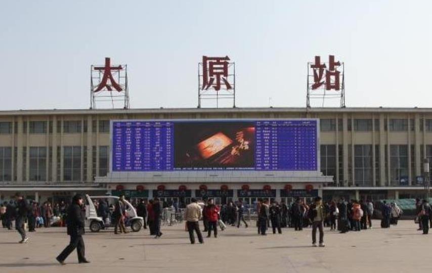 山西,历史文化瑰宝与当代发展视角的融合