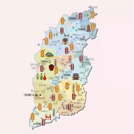 寻梦山西,踏上田园风光之旅🏞️🌾