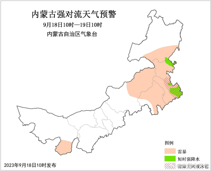内蒙古深度游攻略，详尽之旅程指南
