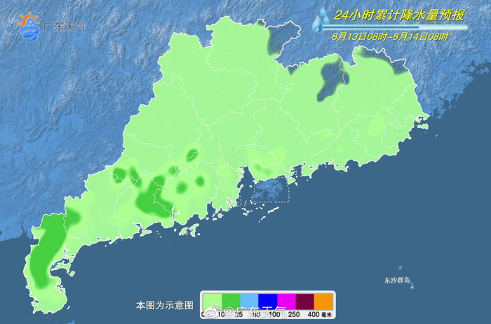 广东的魅力与韵味